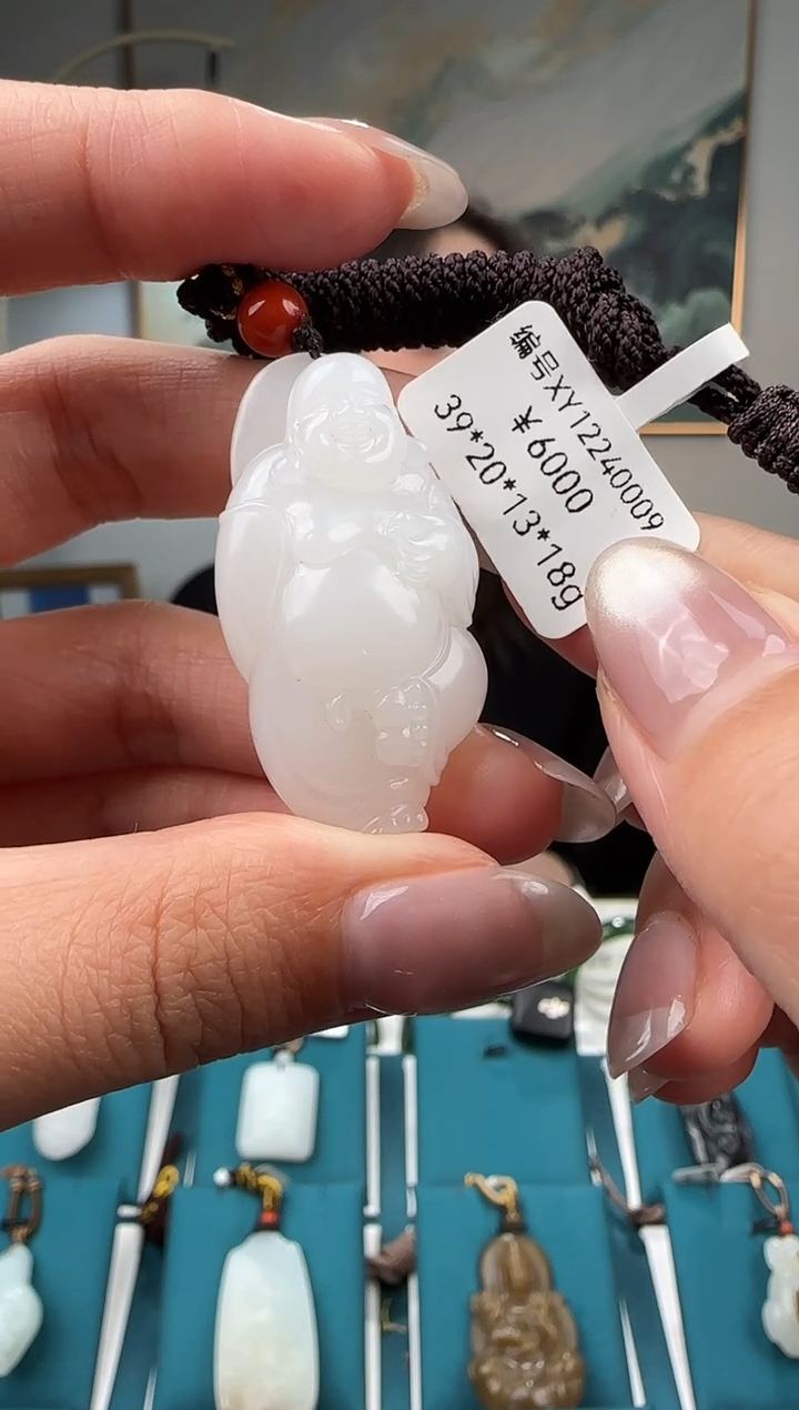 颈饰未镶嵌和田玉吊坠 XY