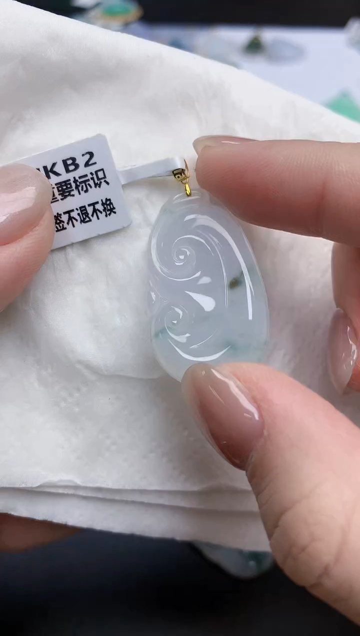 【闪购商品】翡翠颈饰18K金镶嵌天然缅甸翡翠A货