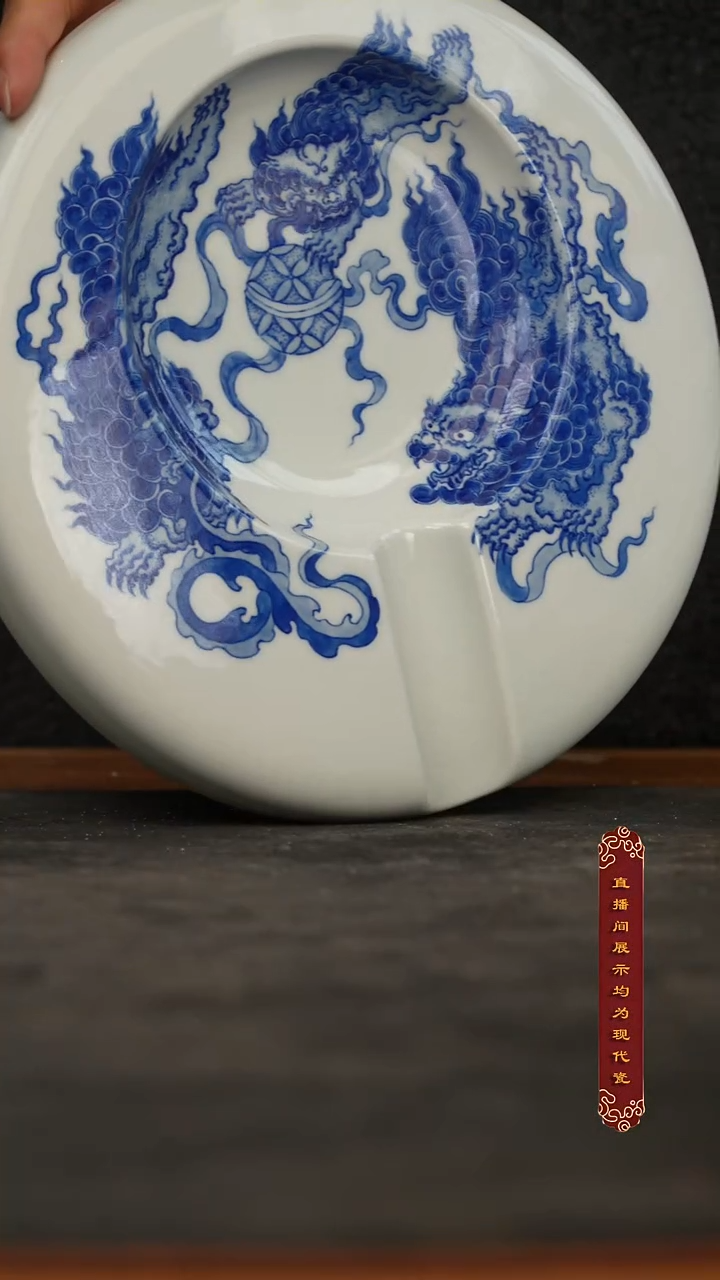 厚山柴烧青花双狮戏绣球