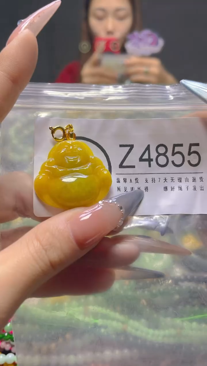 颈饰未镶嵌翡翠/Z/翡翠A货，一件也是批发价