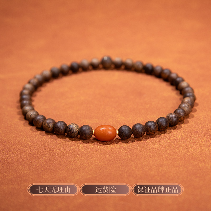 沉香【大胖专属】“金标款”芽庄沉水白奇双圈手串10mm+ESCX518