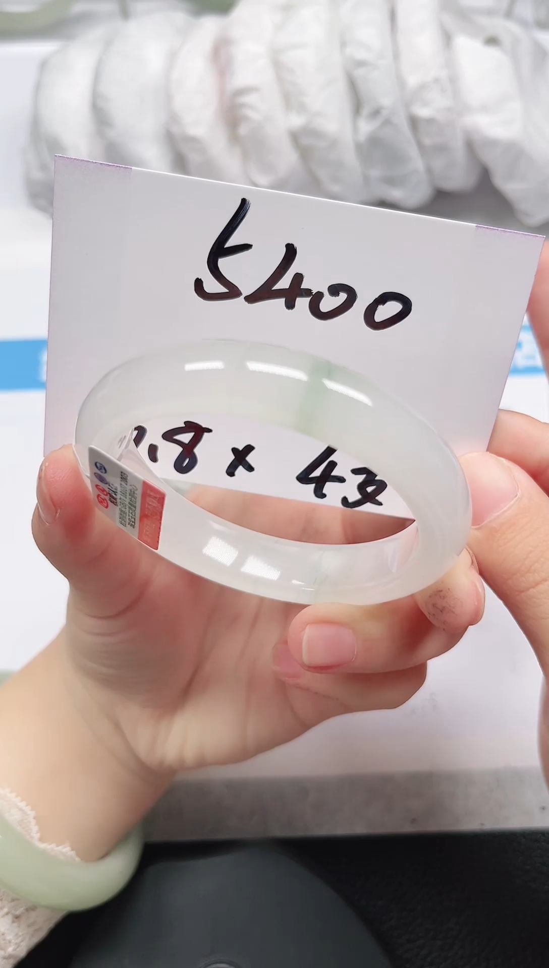 未镶嵌手镯石英岩玉176-55/56