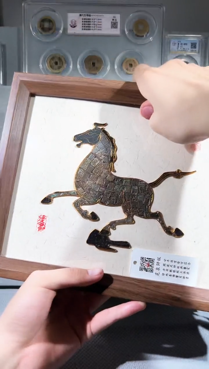 铜觅泉评级 马踏飞燕古钱币摆件一个