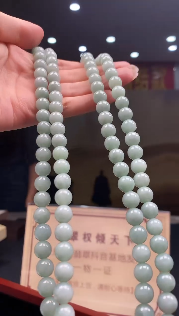 【闪购商品】翡翠颈饰未镶嵌多样性发货【只发一件】*q33