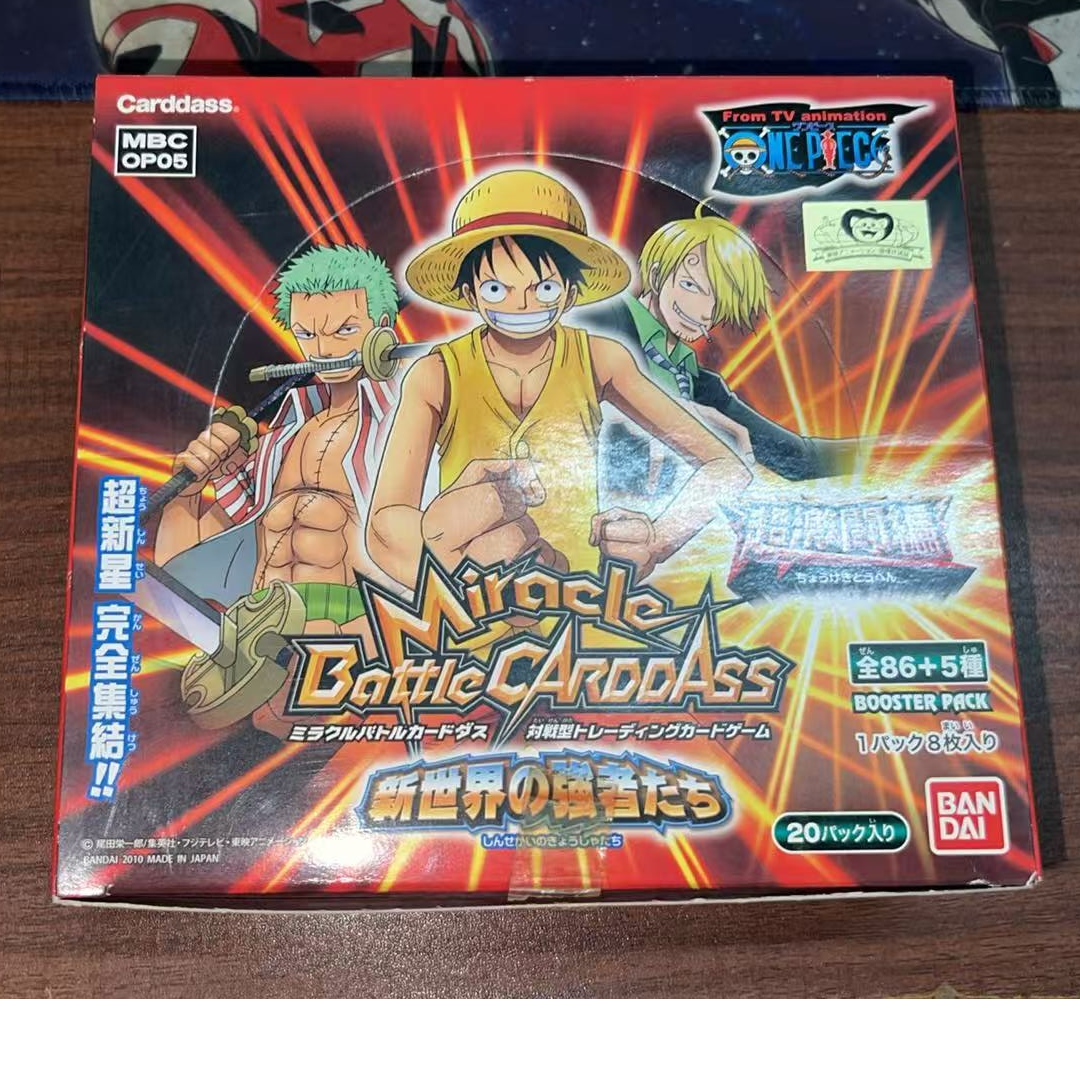  海贼王ONE PIECE 奇跡战斗卡 MIRACLE BATTLE MBC OP05
