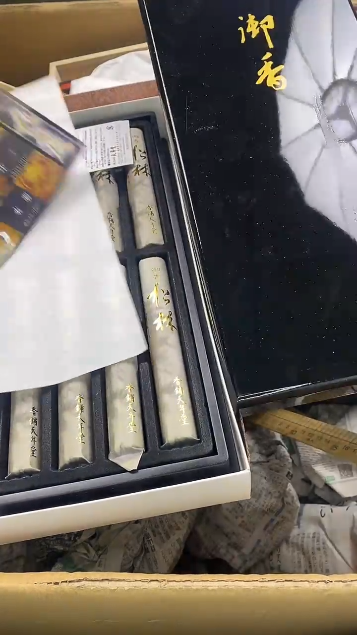 瓷片瓷片精美陶瓷甄选一单一付