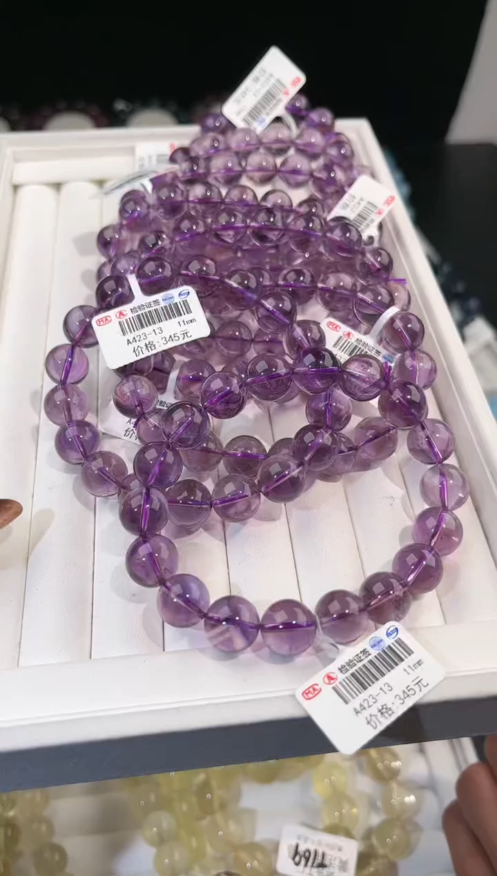 【闪购商品】水晶手链未镶嵌多样性发一紫水11mm