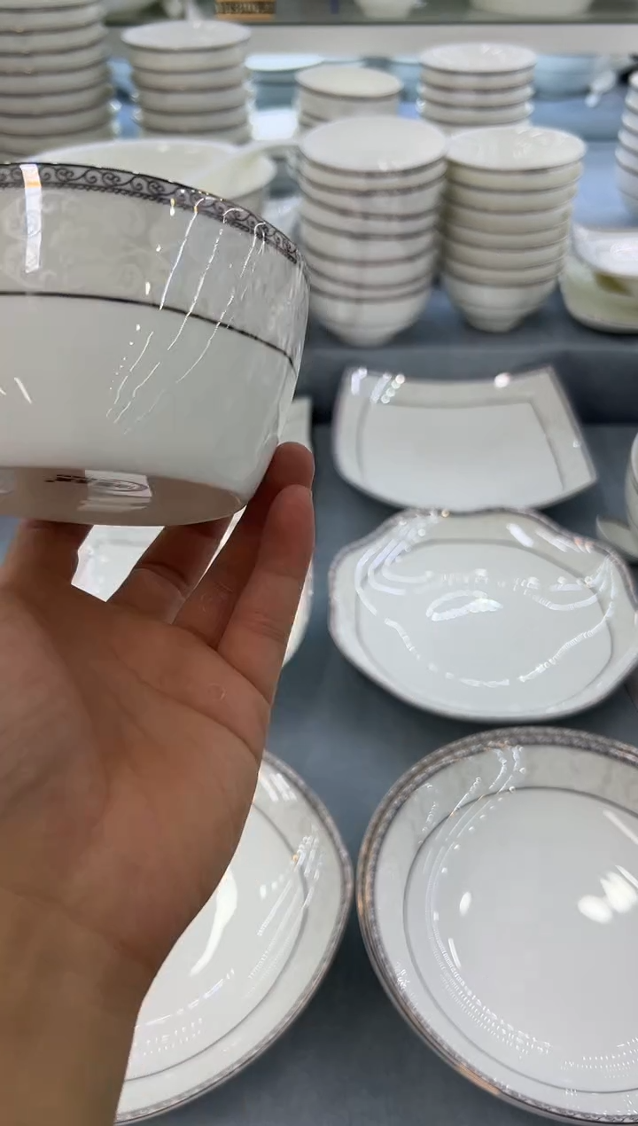 骨瓷玲珑4.5方10个 