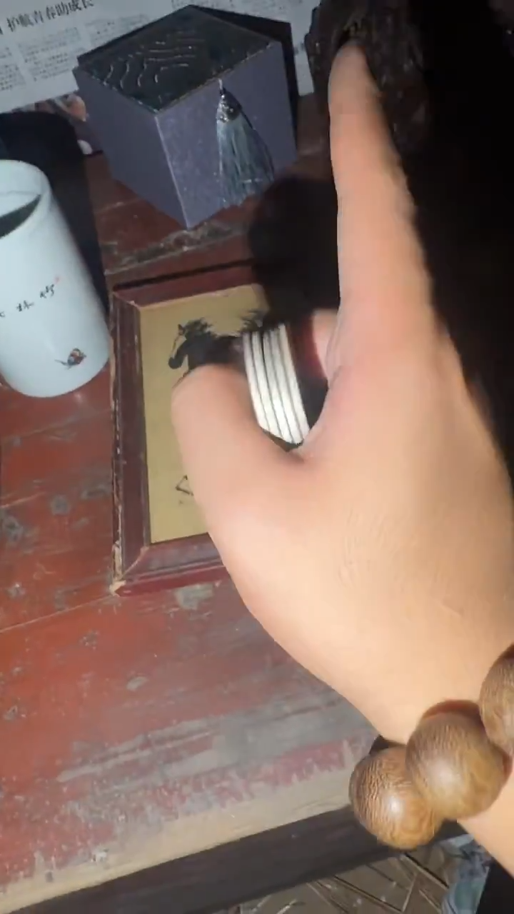 老物件孤品闪拍链接