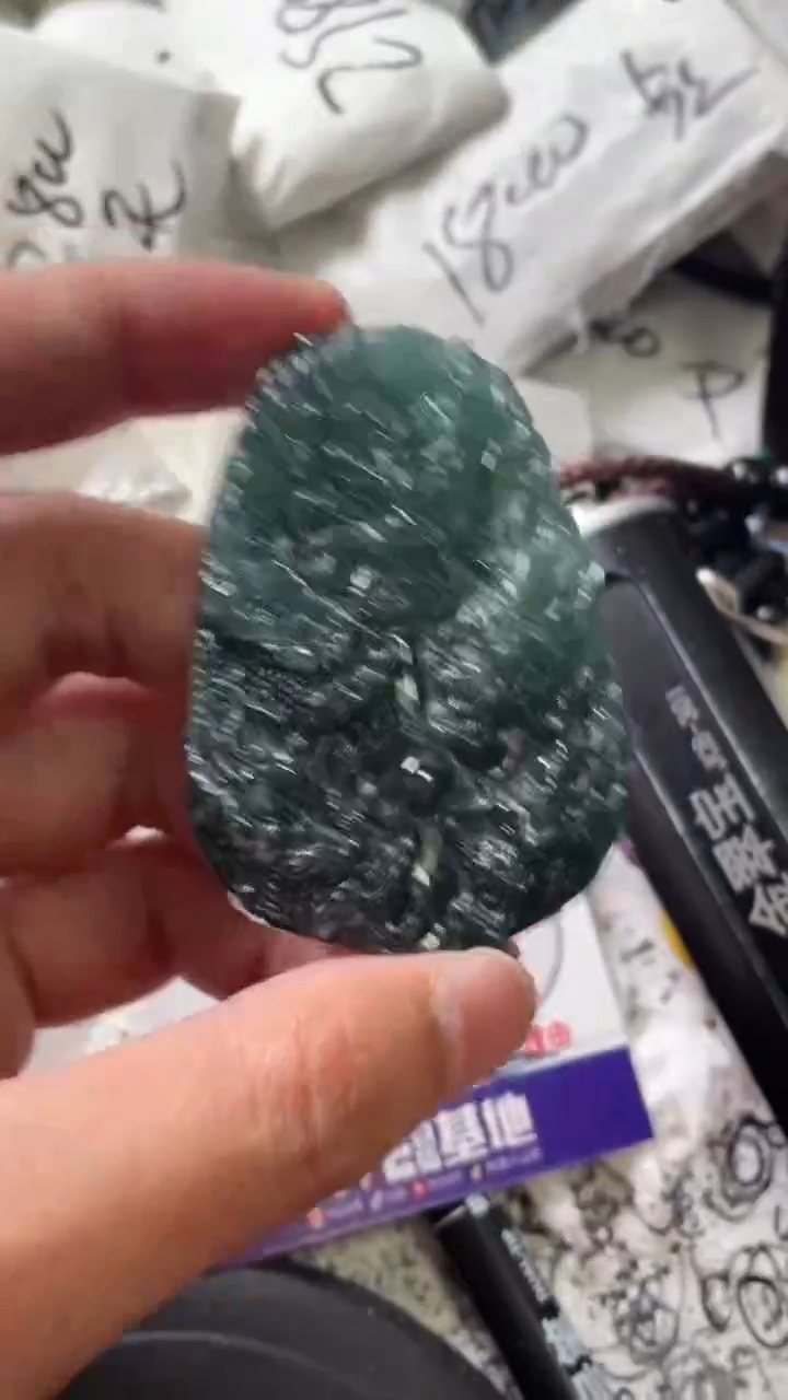 颈饰未镶嵌翡翠888