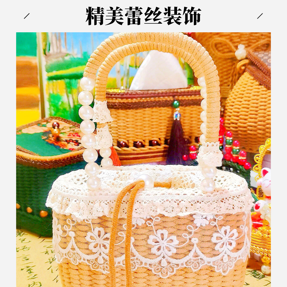 网红手工甜美风手拎包手提包镂空时尚抽带