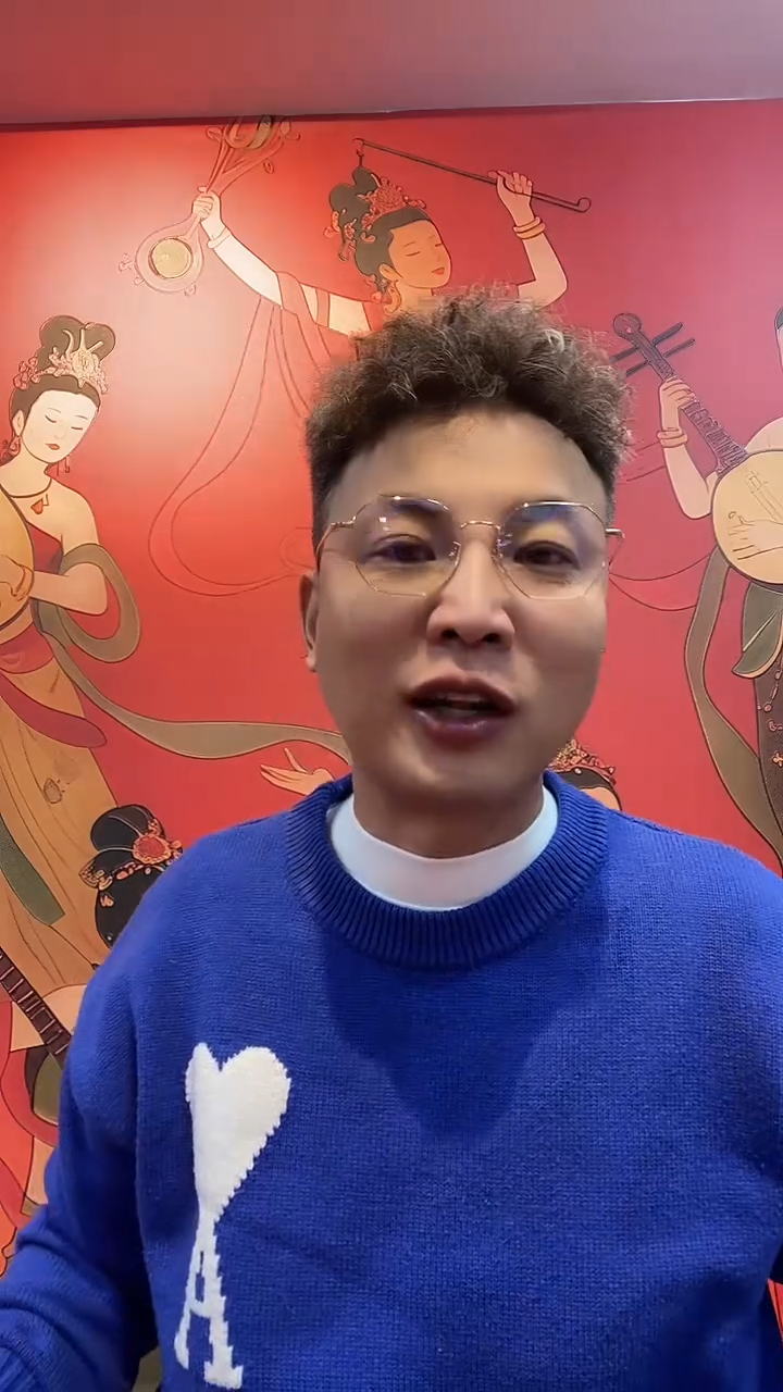 国画墨*张巨富 五米手卷