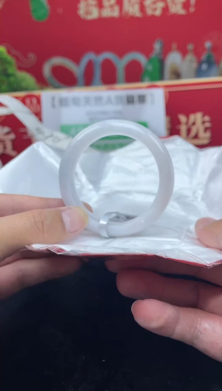【闪购商品】翡翠手镯未镶嵌手镯24