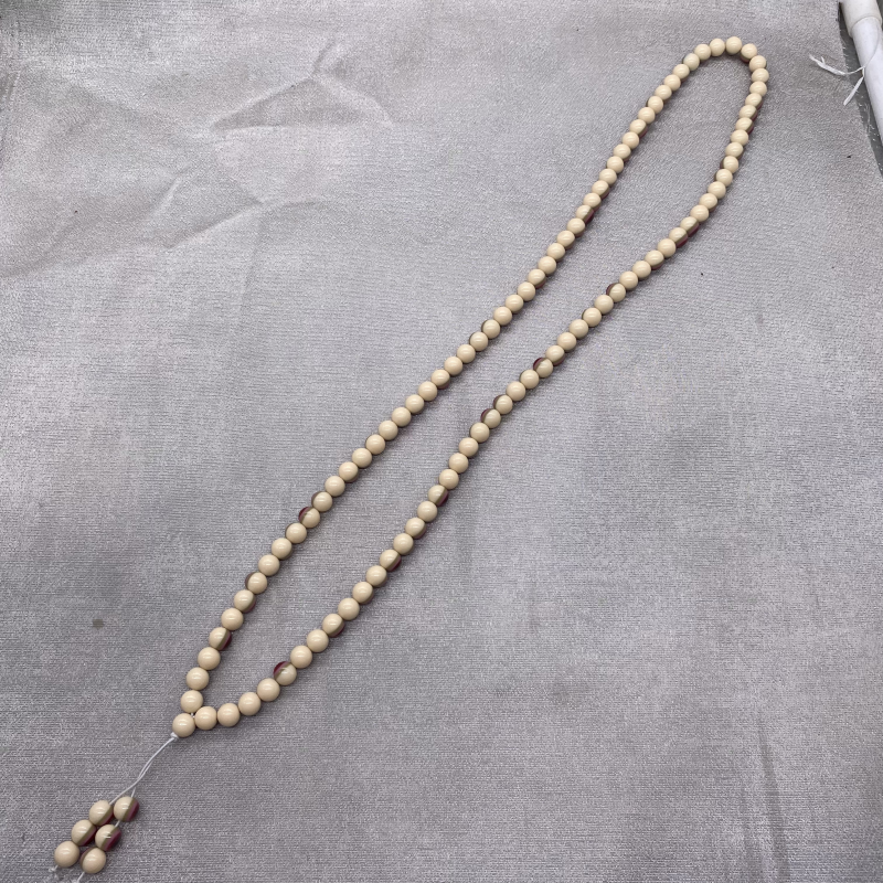 【百世璀璨 尽耀光芒】项链QC201297