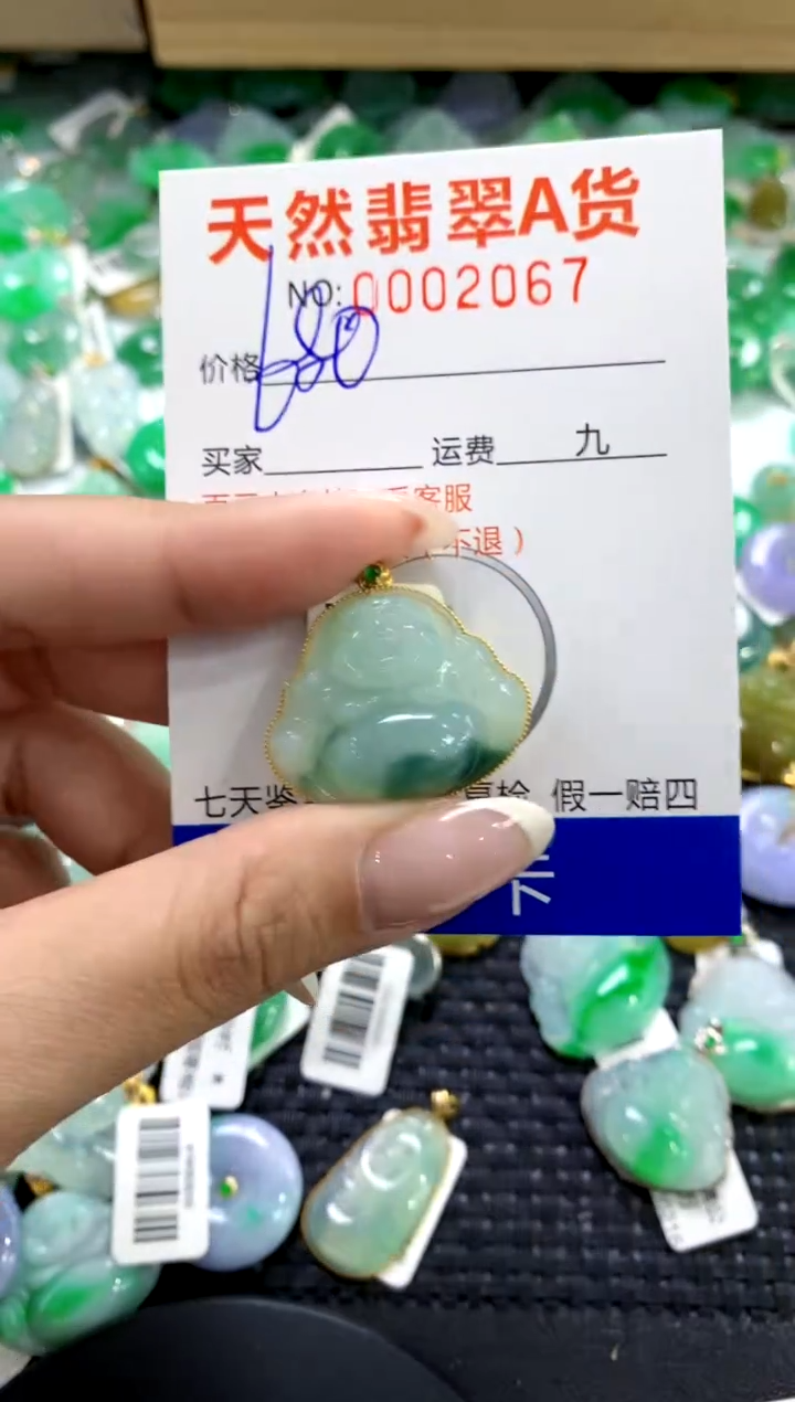 翡翠18K金镶嵌颈饰1111111111111111