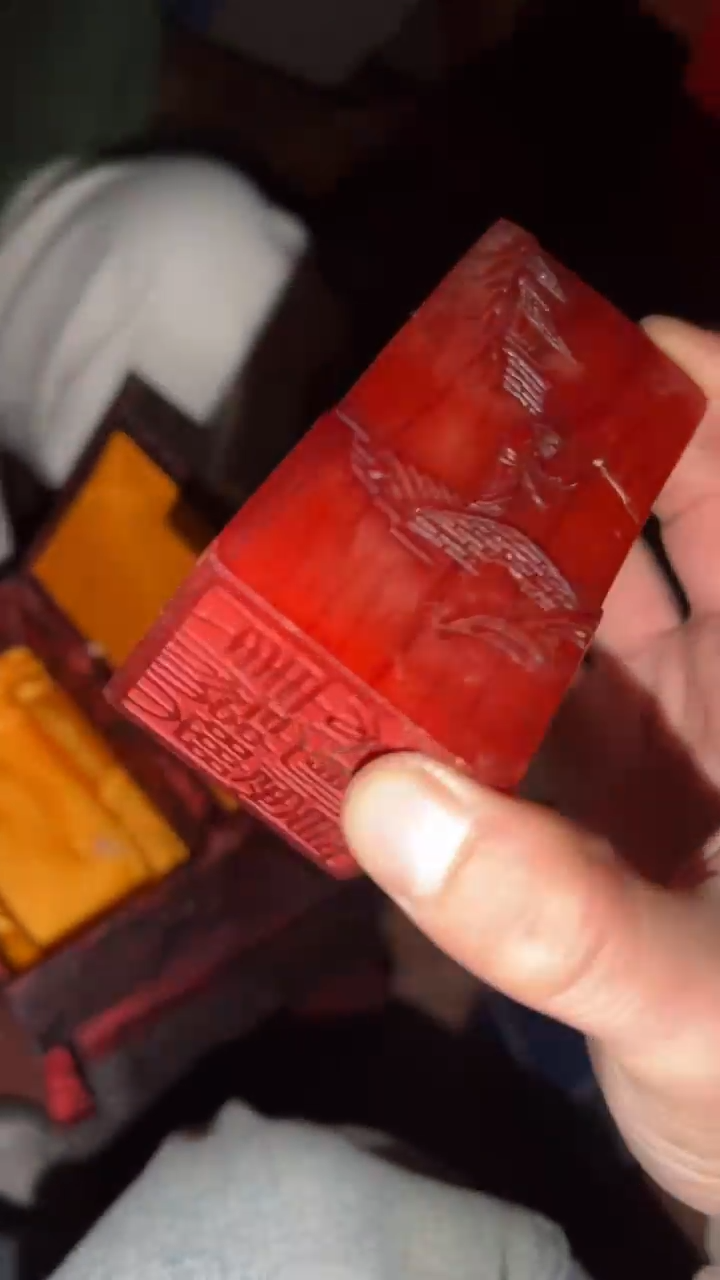 玉闪购商品高端专用连然