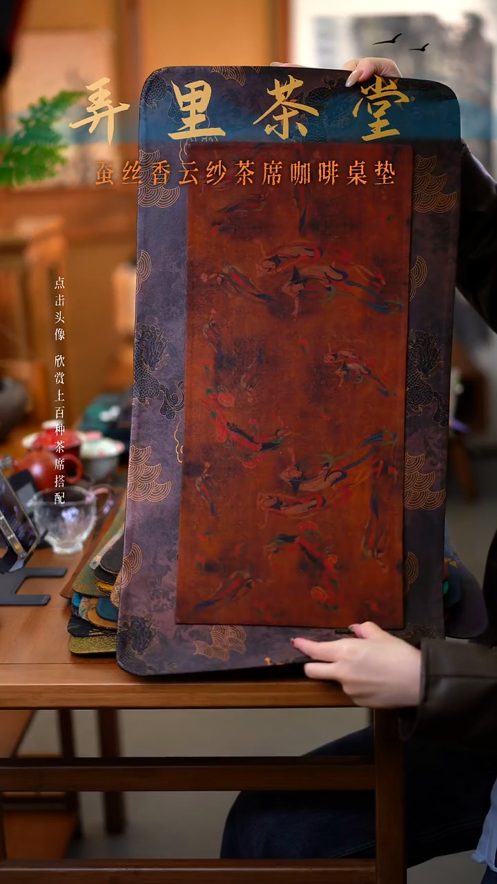 大麒麟加小飞天     