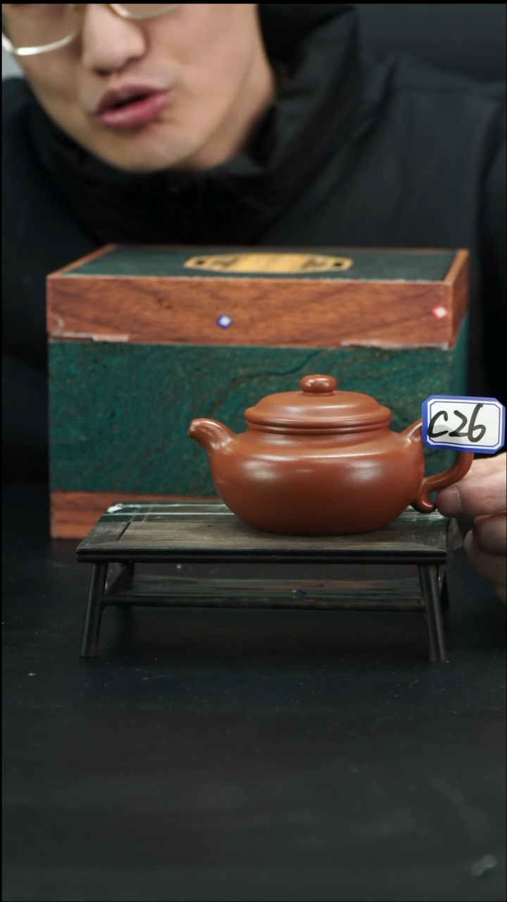 【闪购商品】紫砂茶壶C26 【小四紫砂】