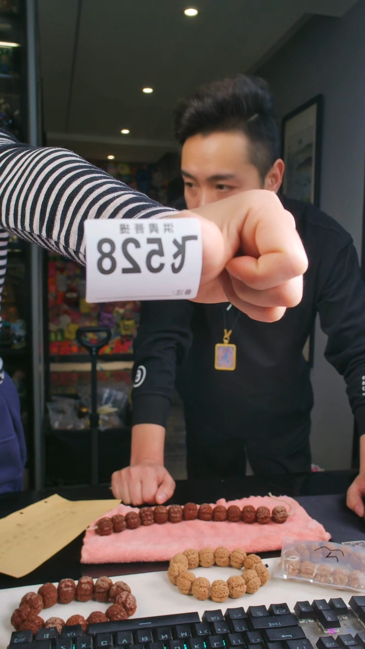 【闪购商品】金刚菩提吊坠龙头私人定制22