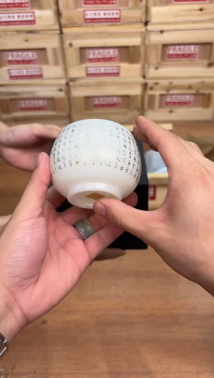 【闪购商品】出口回流！茶具清清清 