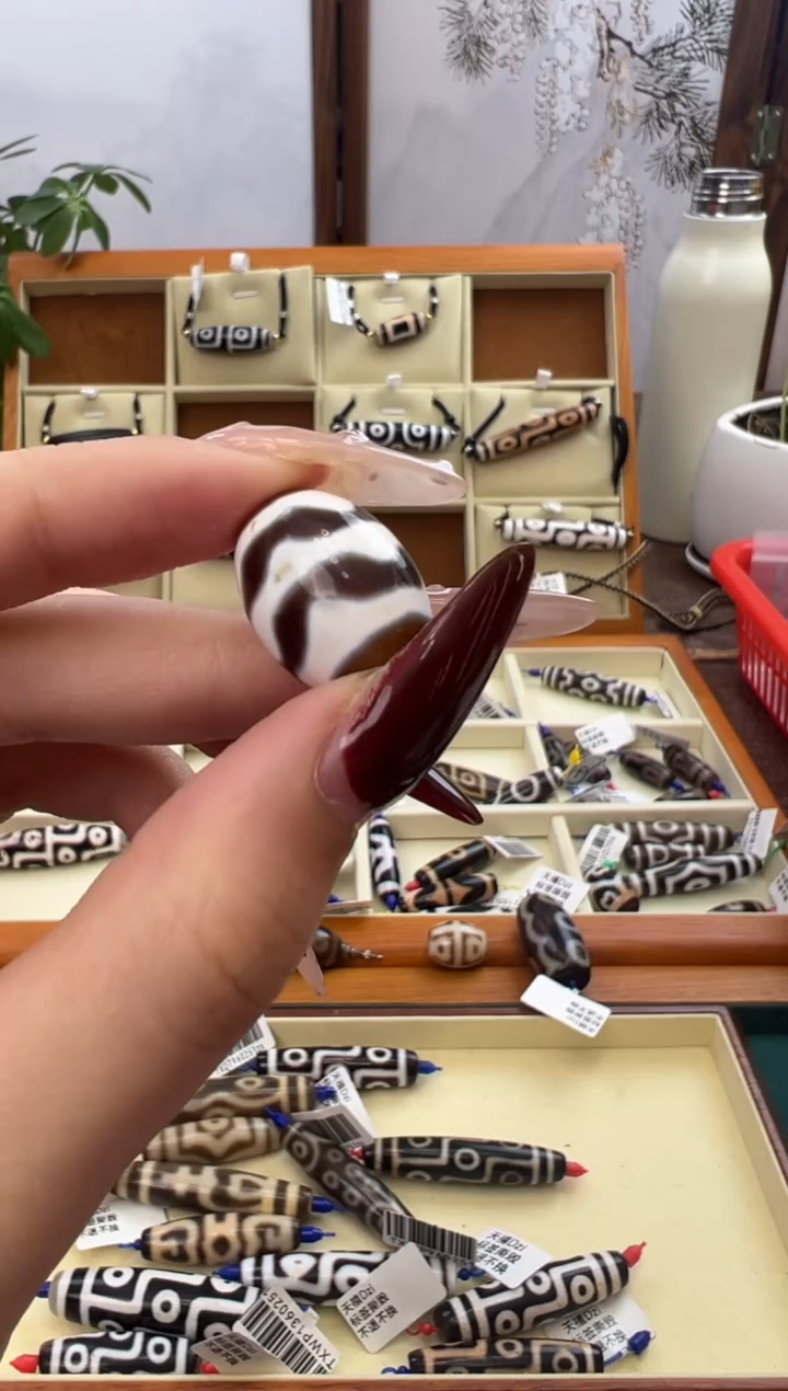 【闪购商品】玛瑙/玉髓吊坠(不含链)未镶嵌65.