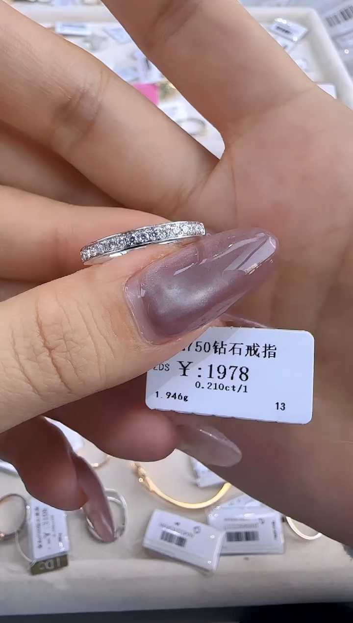 【闪购商品】钻石戒指/指环18K金镶嵌178800