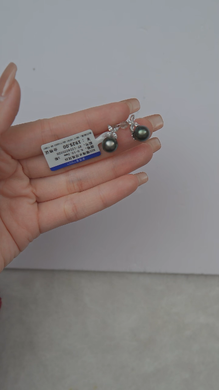 【闪购商品】海水珍珠耳饰银S925镶嵌10-11mm