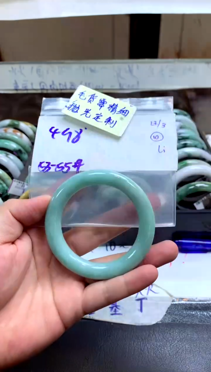 定制翡翠未镶嵌手镯毛货需精细抛光+ 葫芦娃娃