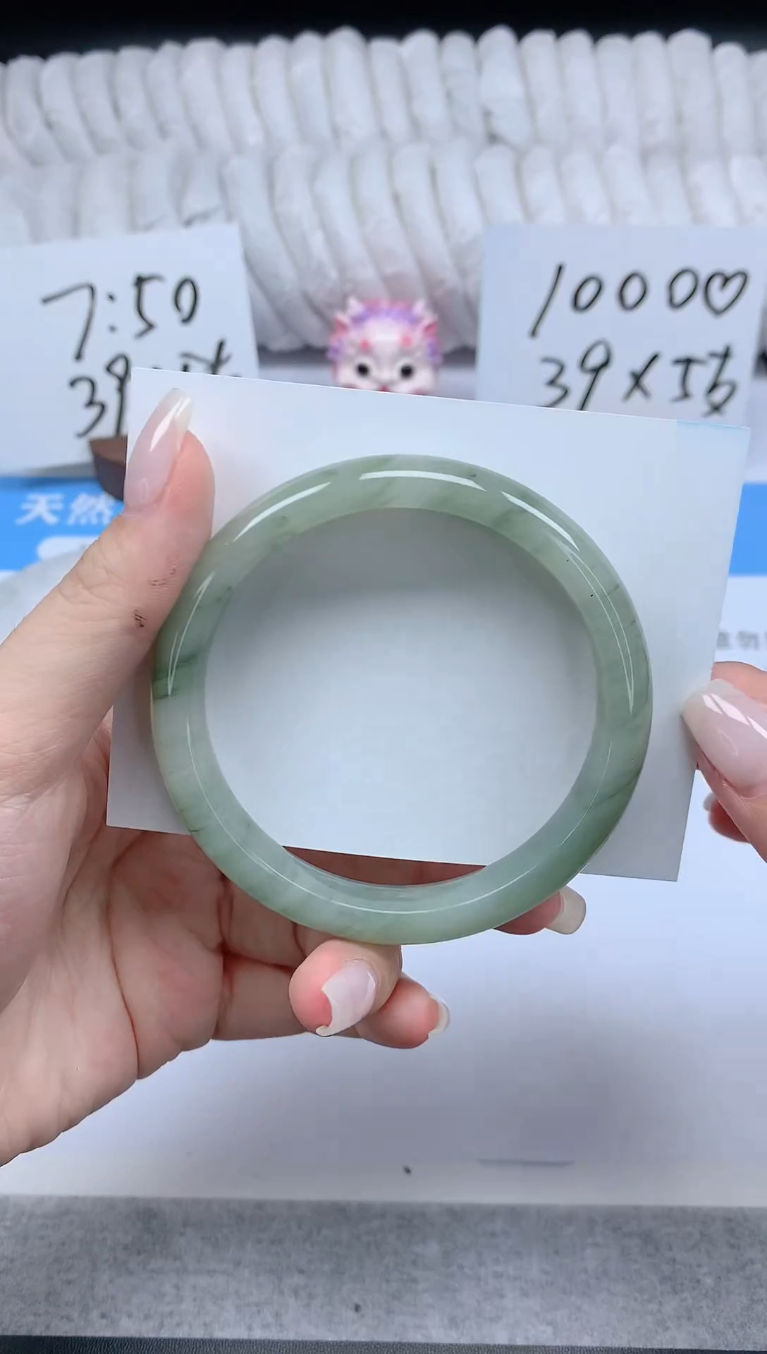 石英质玉手镯未镶嵌K117-59