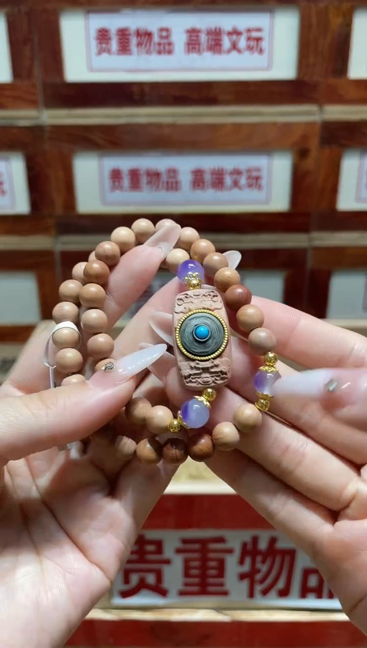 精品手串闪购链接（多样性发其一）￥