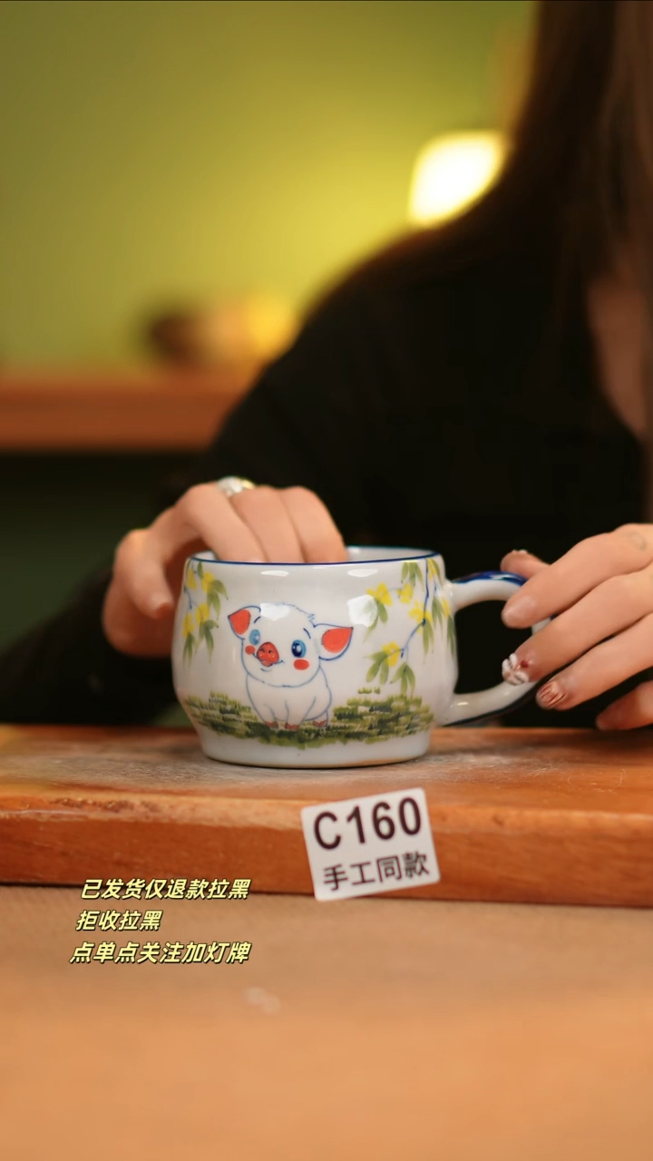 【闪购商品】其他C160窑林瓷业瓷器