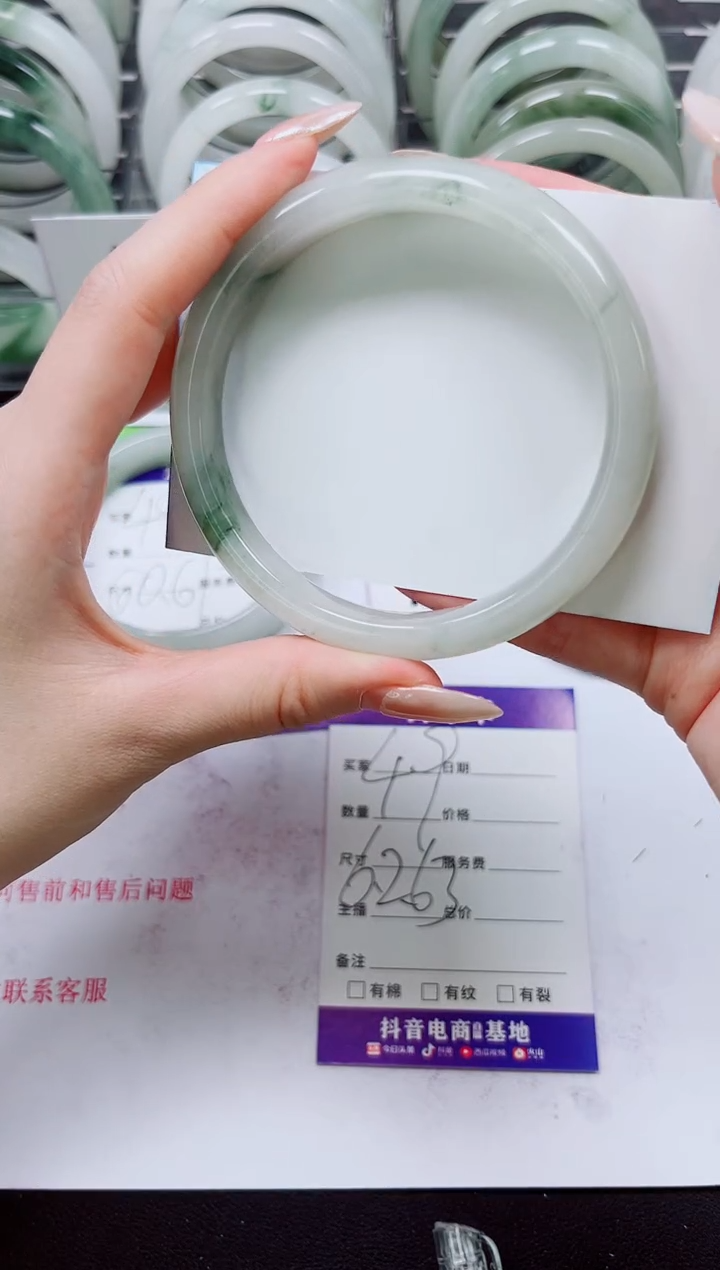 石英质玉未镶嵌手镯S49-62/63