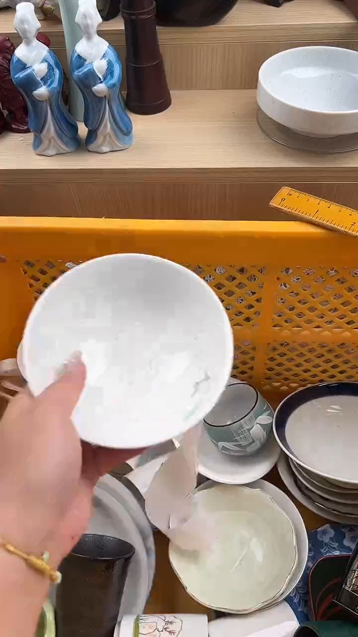193默认微瑕，满20元包邮