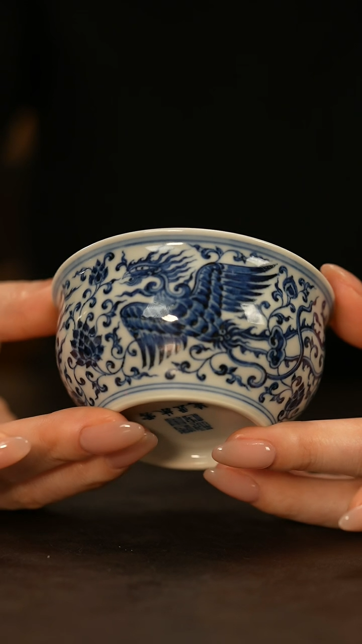 【闪购商品】瓷片云临匠造          