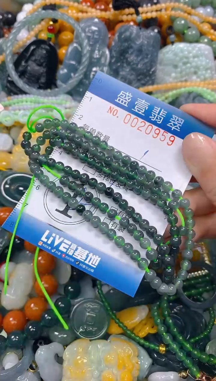 颈饰未镶嵌翡翠闪购0020959