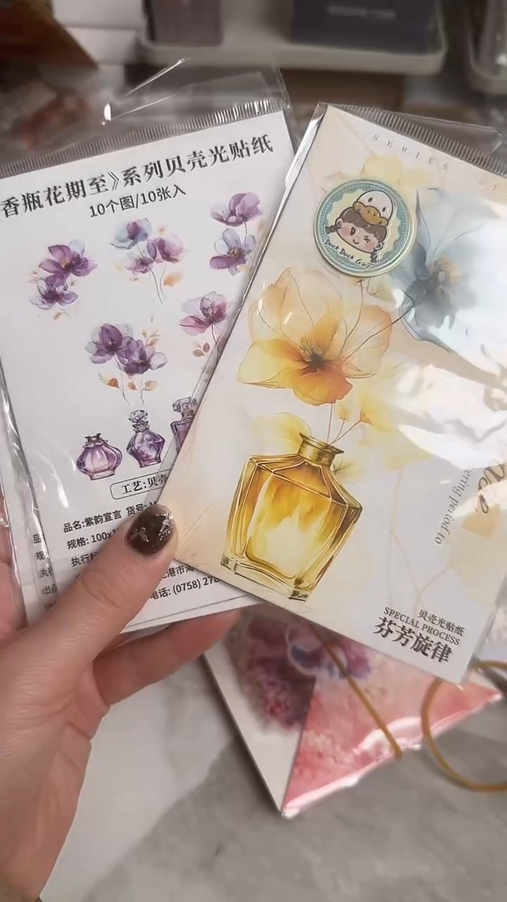 1-9 香瓶花期至贴纸 随机3款
