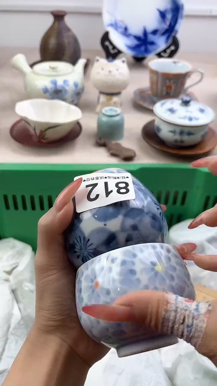 【闪购商品】瓷片812，，，，，，