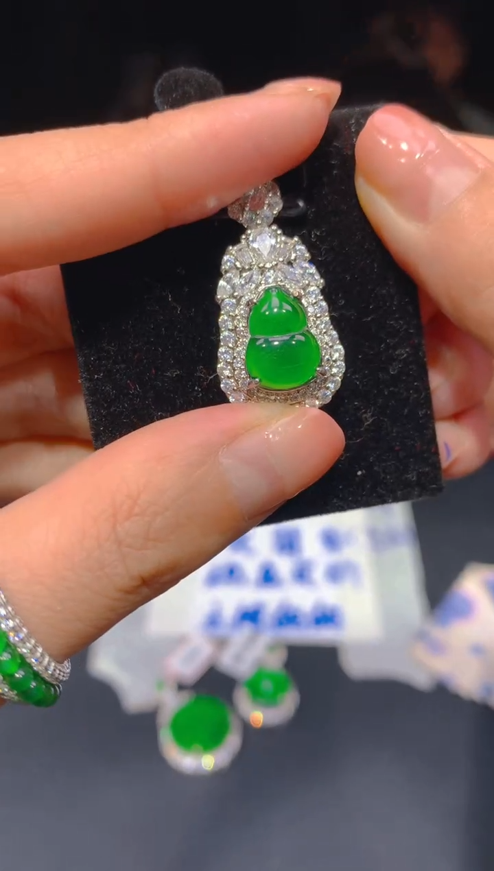 【闪购商品】定制翡翠未镶嵌187多样性发货（发其一）