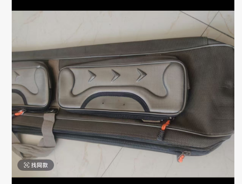 随机竿包 不指定款式尺寸 微瑕~