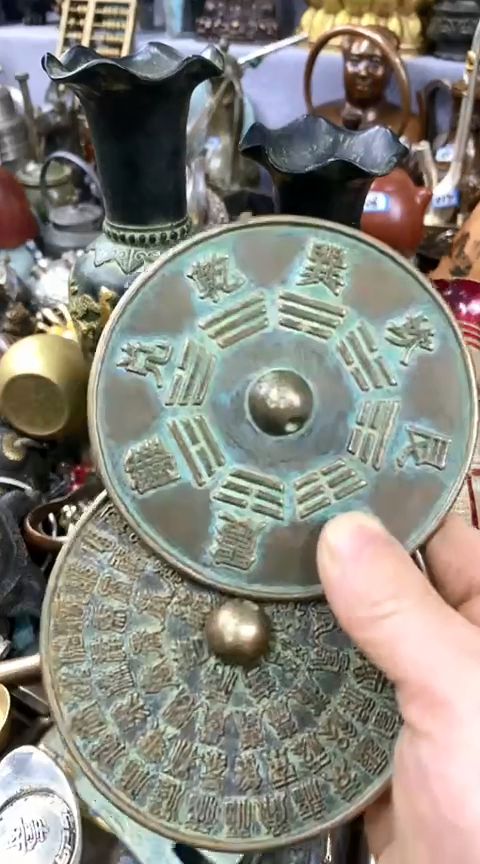 【闪购商品】杂项一物一拍铜镜两个