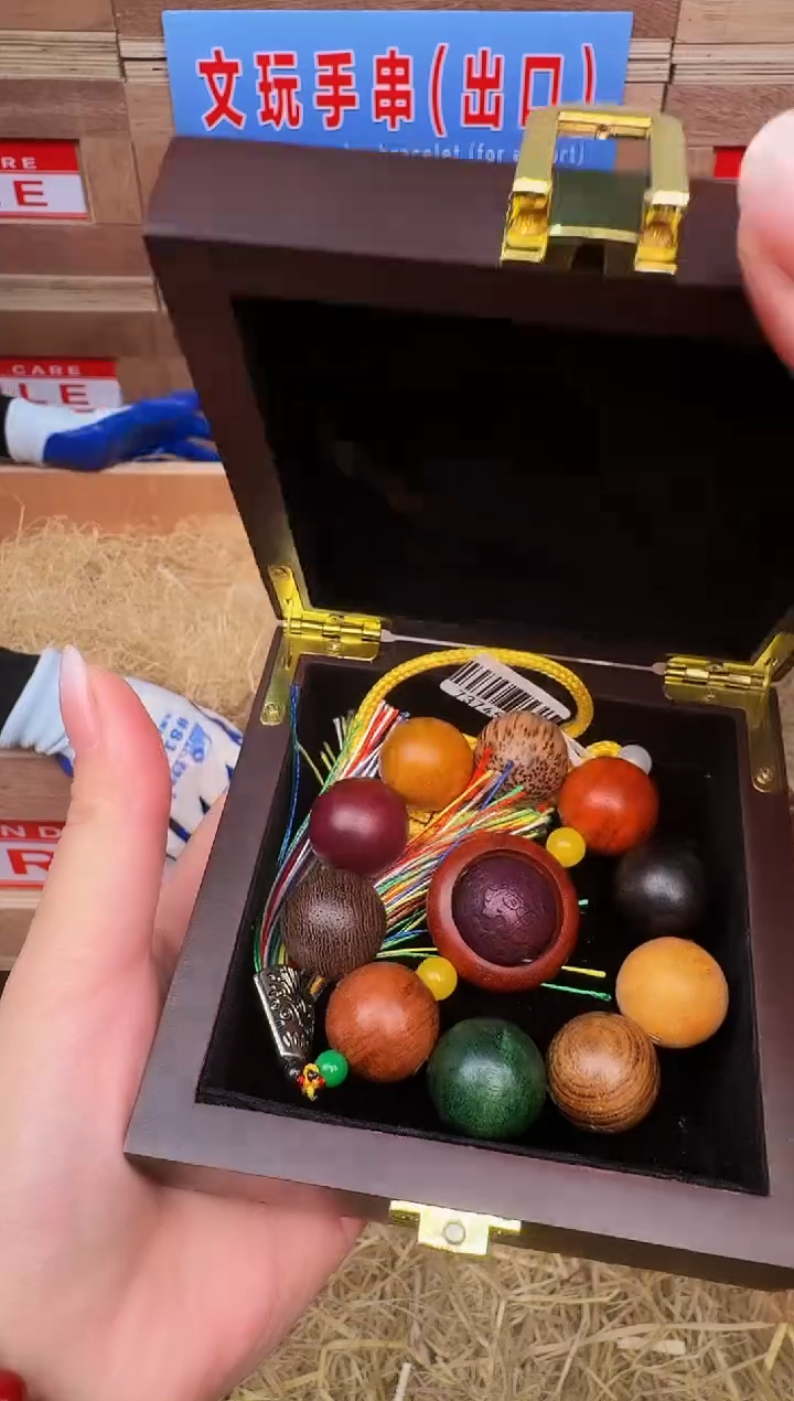 手串玿月甄选闪购精品手串无礼盒