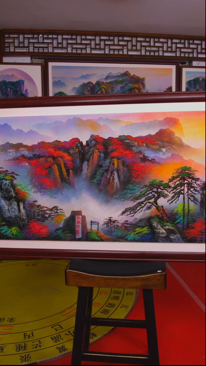 石材138 78泰山宝石画