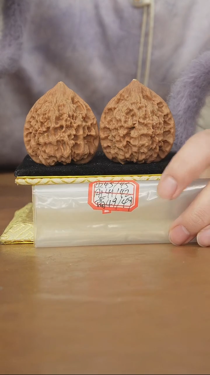 把件文玩核桃官帽