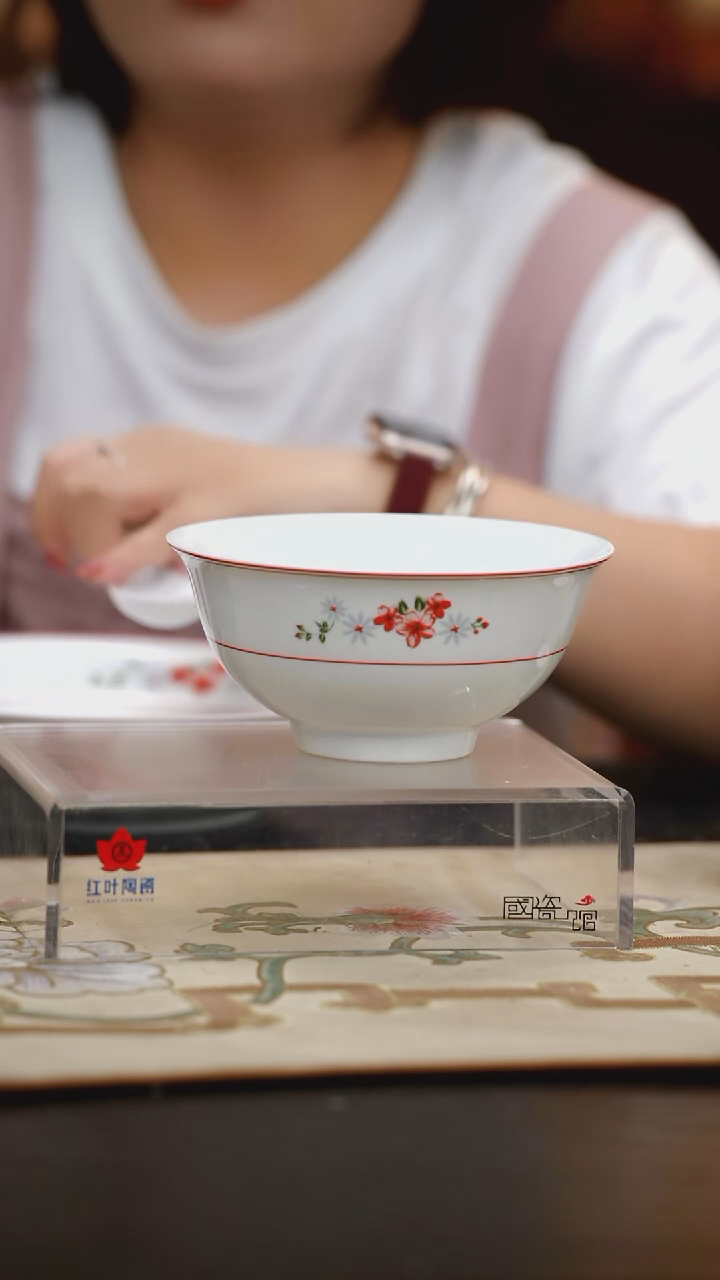 1个正价6英寸清游面碗-翡翠琉璃