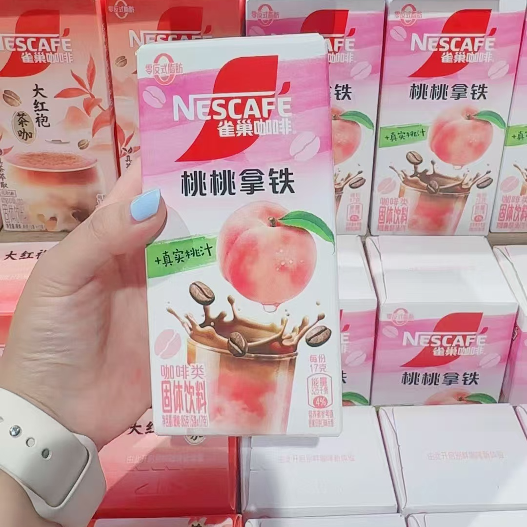 许昌网红超市【正品代购】速溶咖啡系列 橙C美式茶咖 拿铁