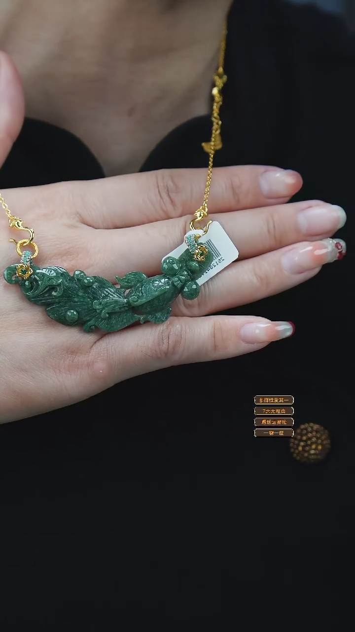 吊坠(赠链)未镶嵌翡翠1