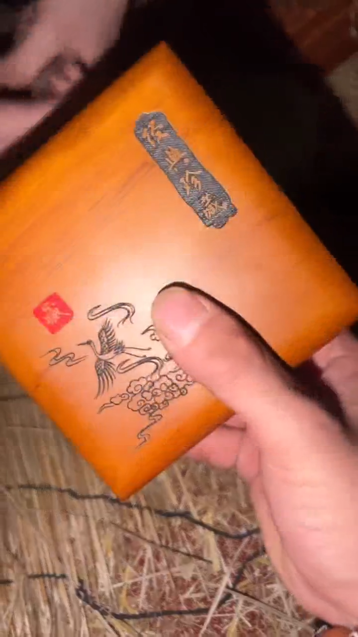 【闪购商品】香榧木闪购商品高端专用链接