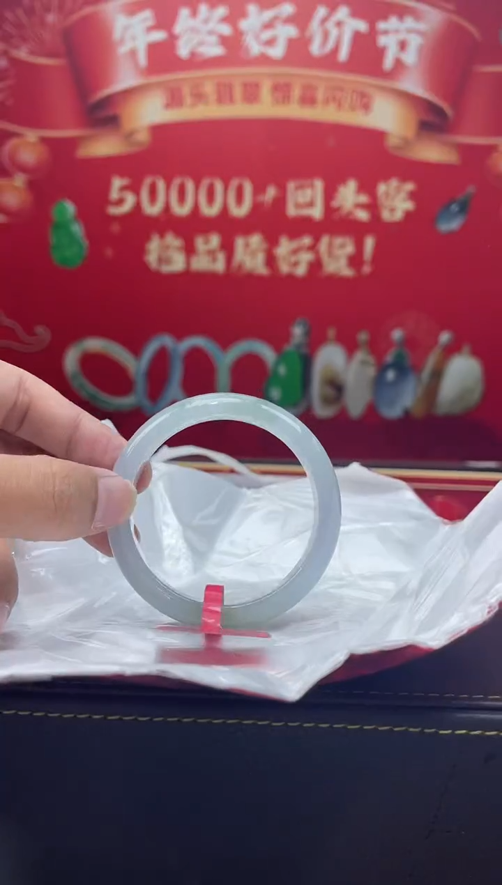 【闪购商品】翡翠手镯未镶嵌手镯16