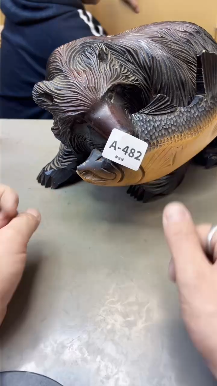 【闪购商品】瓷片482聚宝缘海淘精选