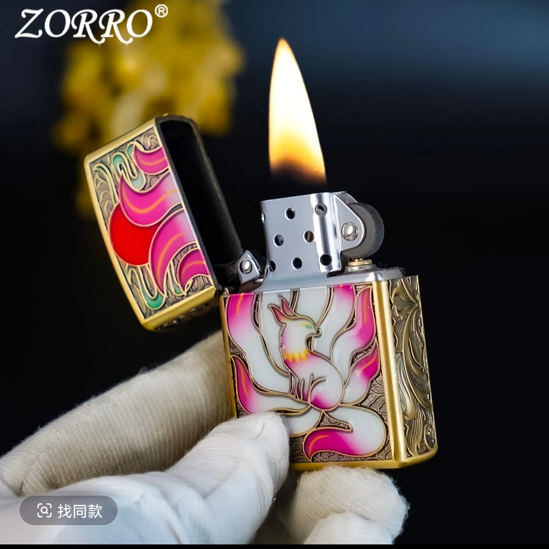 夜光九尾狐煤油打火机（裸机发货，不赠送煤油）18